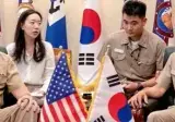 이재용 삼성전자 회장 아들 근황