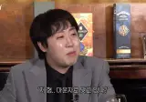 BB크림 한통을 배에다 바른 이유…jpg