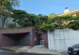 유해진 집앞 집회 신고한 남자