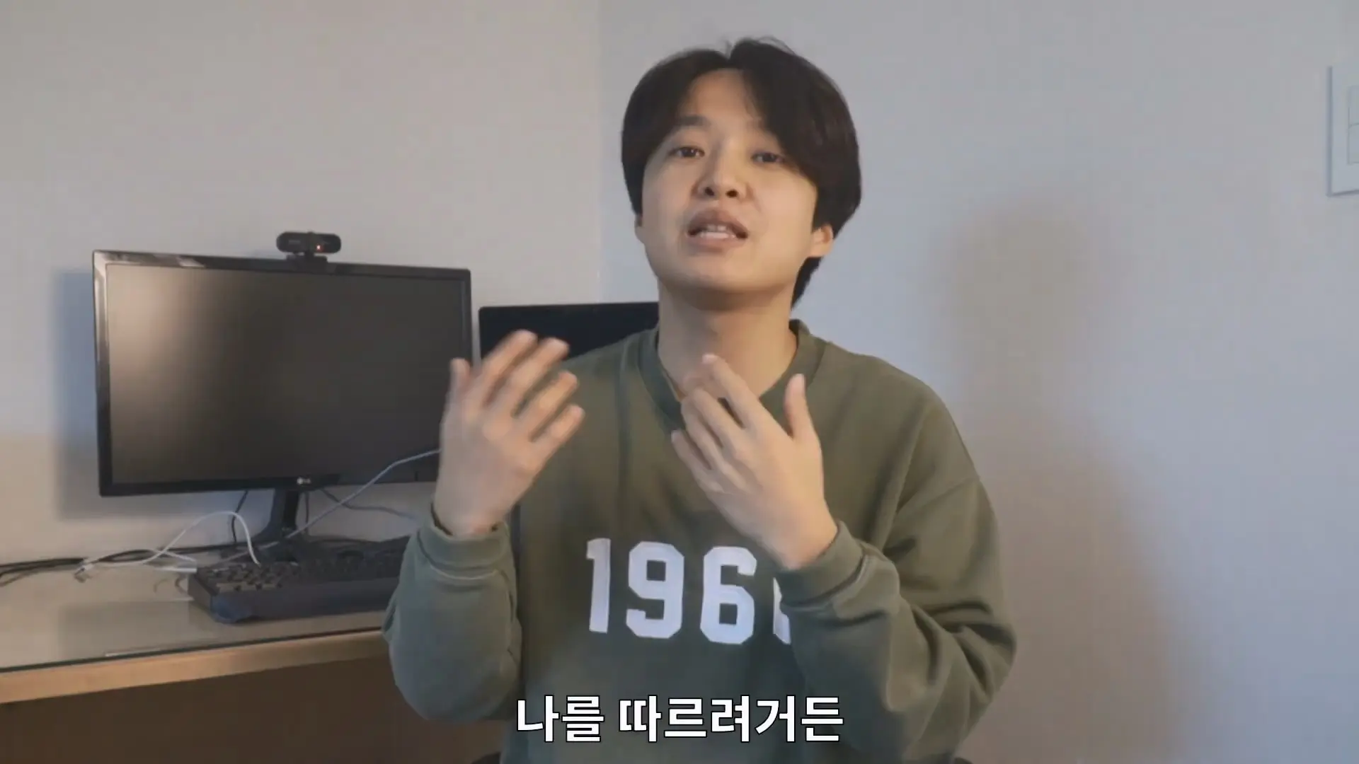 국내 최고의 스님이 교회다니는 사람에게 조언하면 벌어지는 일.mp4_20261002_124455.087.jpg