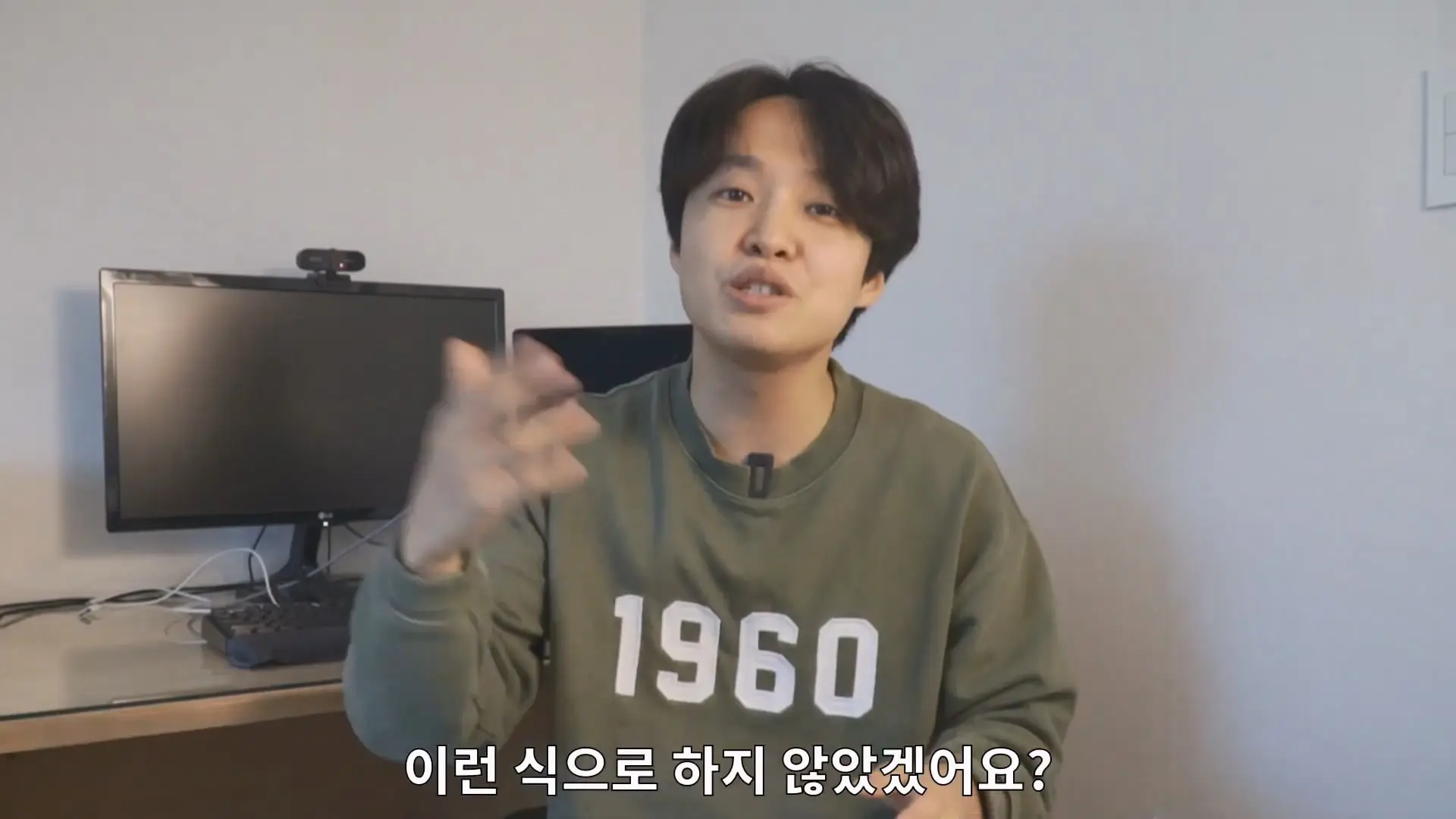 국내 최고의 스님이 교회다니는 사람에게 조언하면 벌어지는 일.mp4_20261002_124110.648.jpg