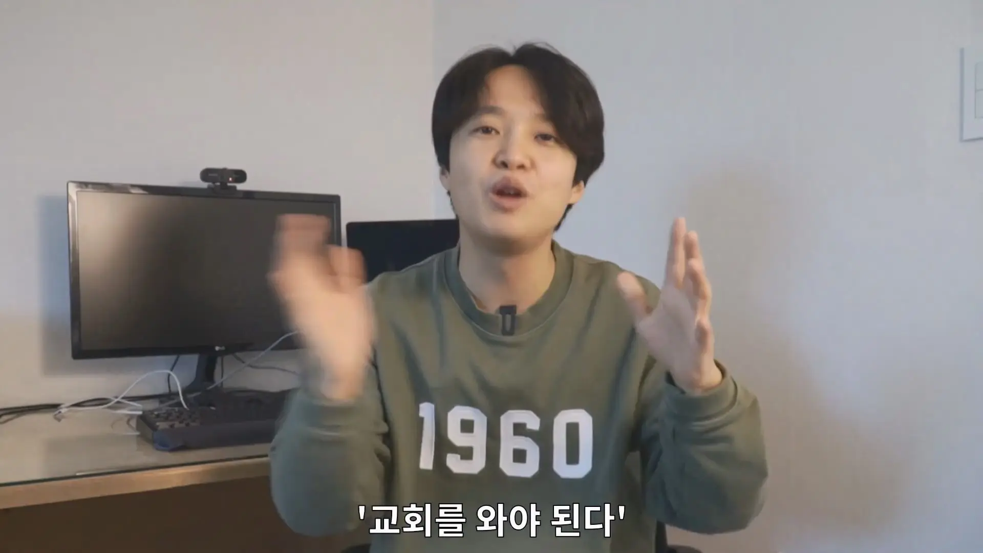 국내 최고의 스님이 교회다니는 사람에게 조언하면 벌어지는 일.mp4_20261002_124109.079.jpg