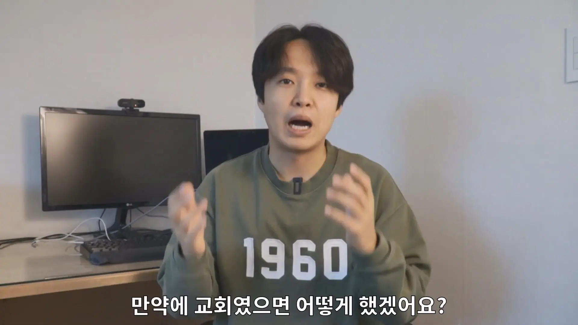 국내 최고의 스님이 교회다니는 사람에게 조언하면 벌어지는 일.mp4_20261002_124100.335.jpg