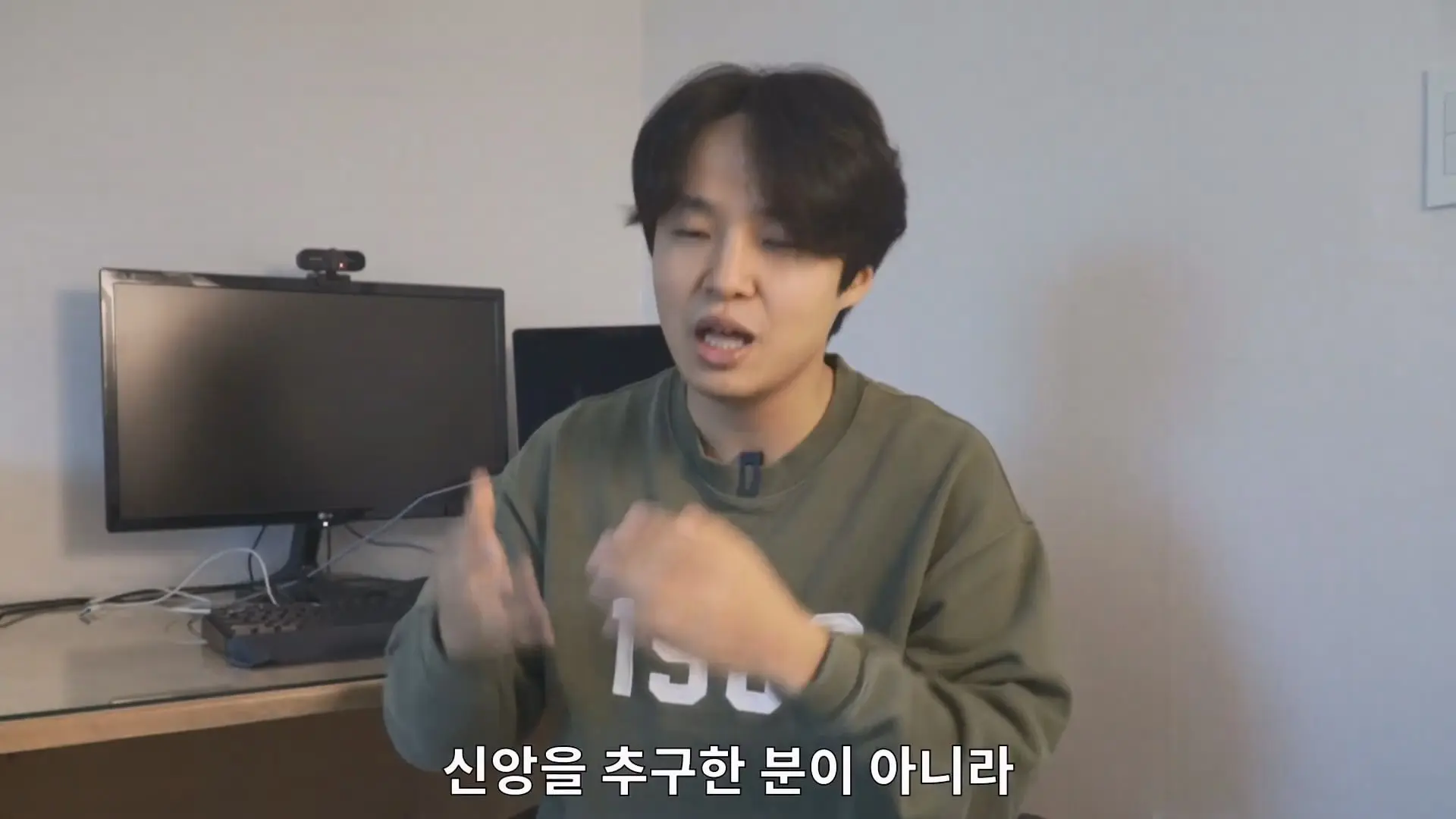 국내 최고의 스님이 교회다니는 사람에게 조언하면 벌어지는 일.mp4_20261002_124220.719.jpg