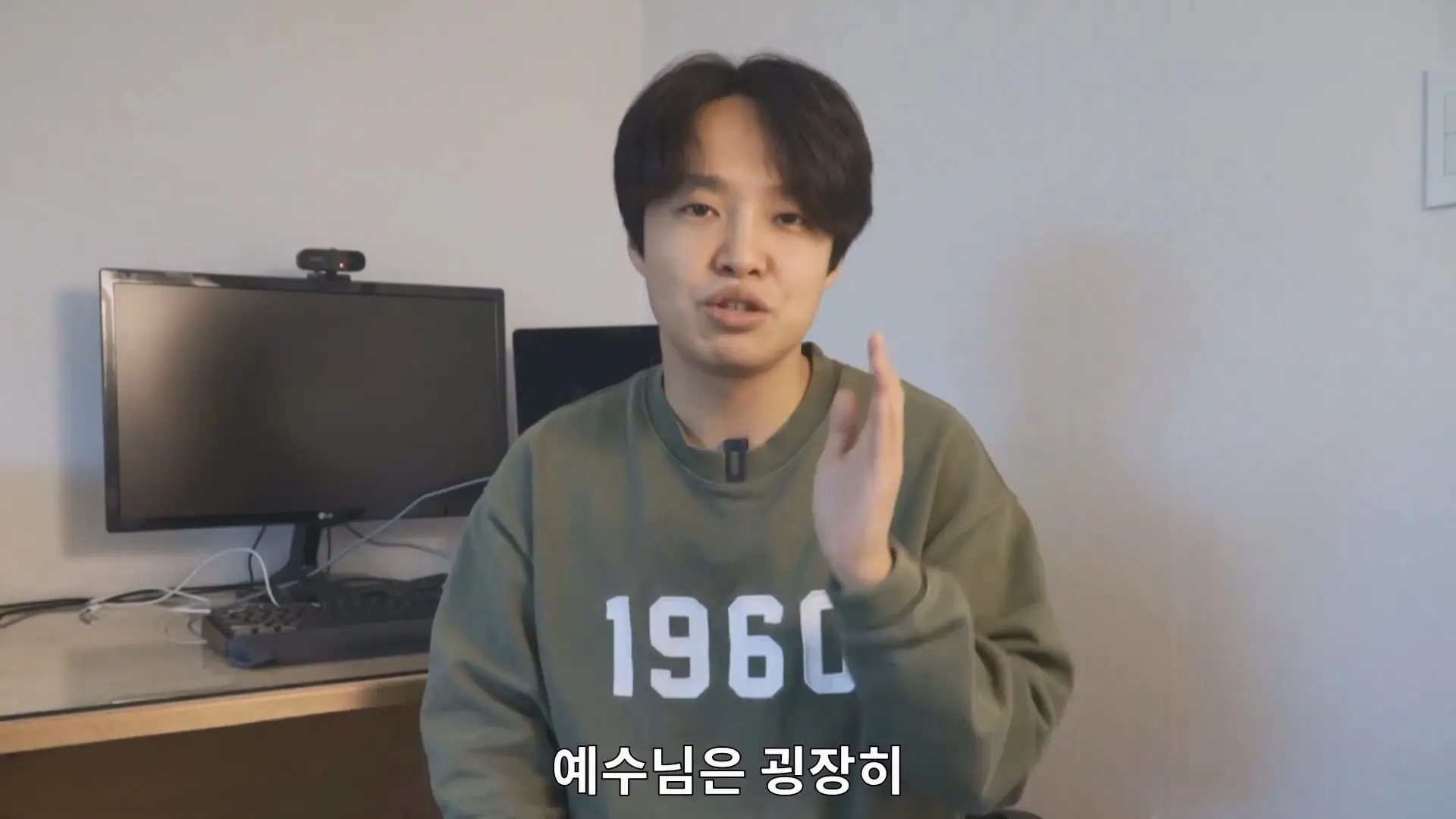 국내 최고의 스님이 교회다니는 사람에게 조언하면 벌어지는 일.mp4_20261002_124435.111.jpg