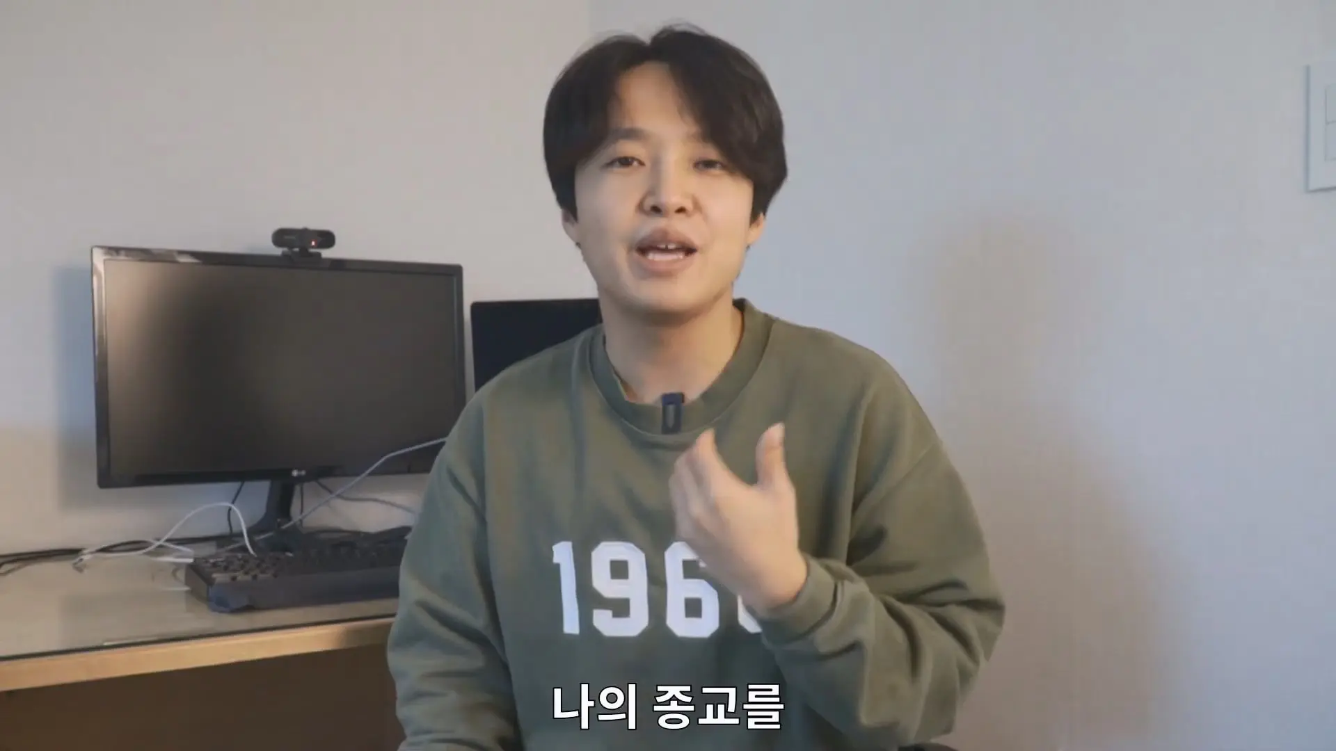 국내 최고의 스님이 교회다니는 사람에게 조언하면 벌어지는 일.mp4_20261002_124337.038.jpg