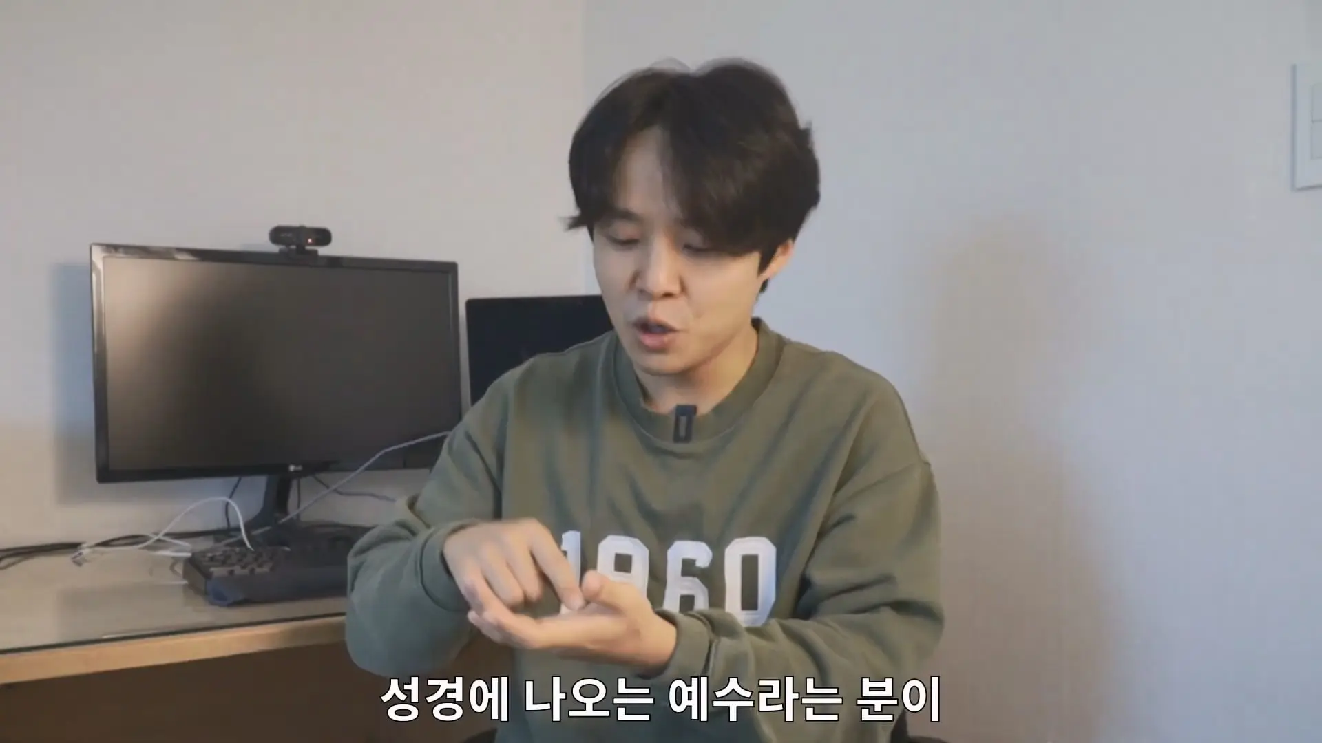 국내 최고의 스님이 교회다니는 사람에게 조언하면 벌어지는 일.mp4_20261002_124042.376.jpg