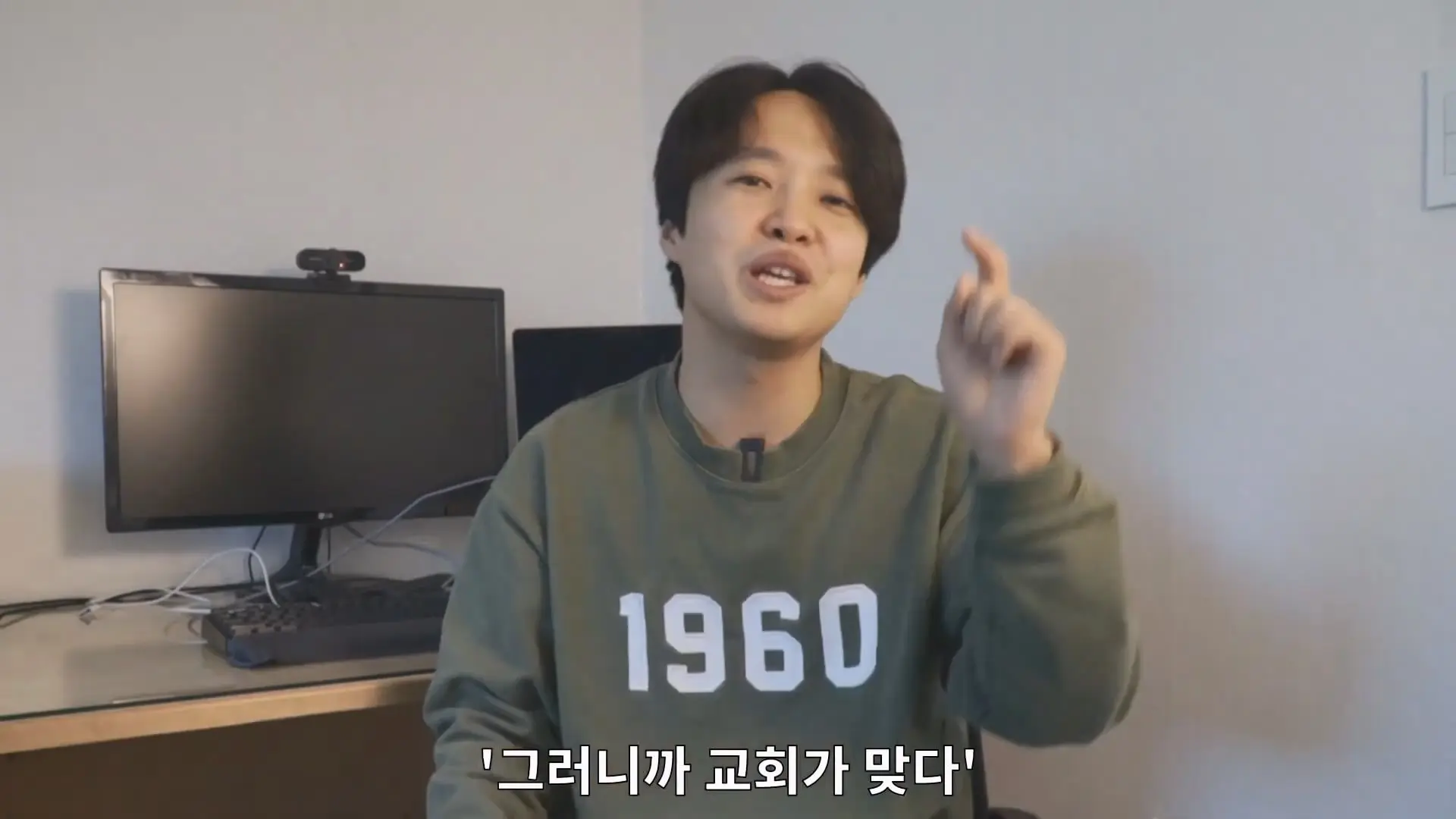 국내 최고의 스님이 교회다니는 사람에게 조언하면 벌어지는 일.mp4_20261002_124106.912.jpg