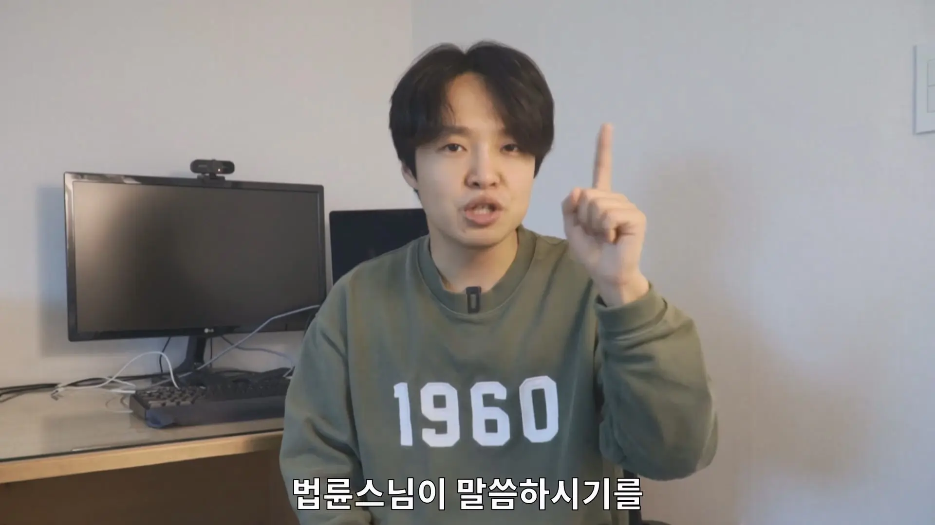 국내 최고의 스님이 교회다니는 사람에게 조언하면 벌어지는 일.mp4_20261002_124028.969.jpg