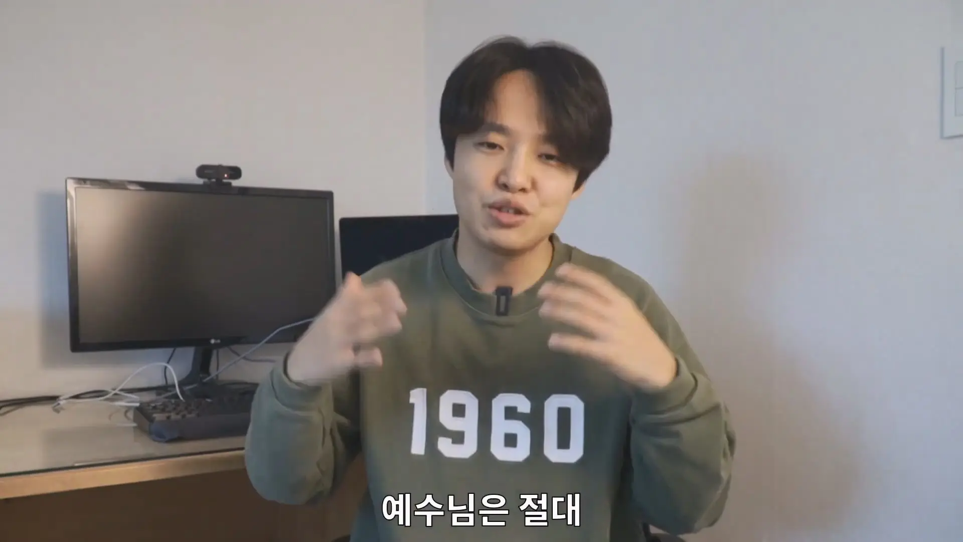 국내 최고의 스님이 교회다니는 사람에게 조언하면 벌어지는 일.mp4_20261002_124522.583.jpg