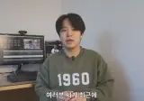 예수님은 열려있는 분이었다라는 법륜스님의 말에 감탄한 기독교 목사