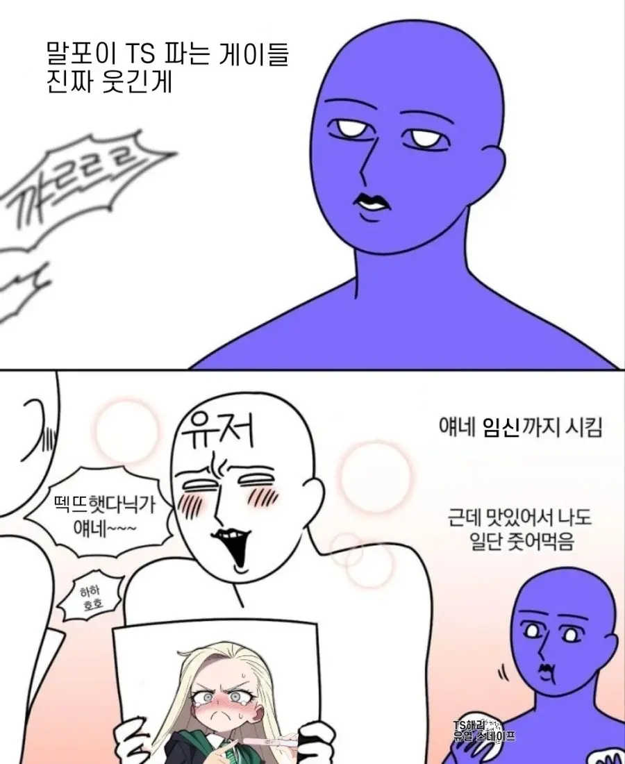 제목 없음.png