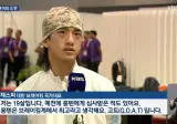 아시안게임 오늘출전, 비보이 홍텐 인터뷰