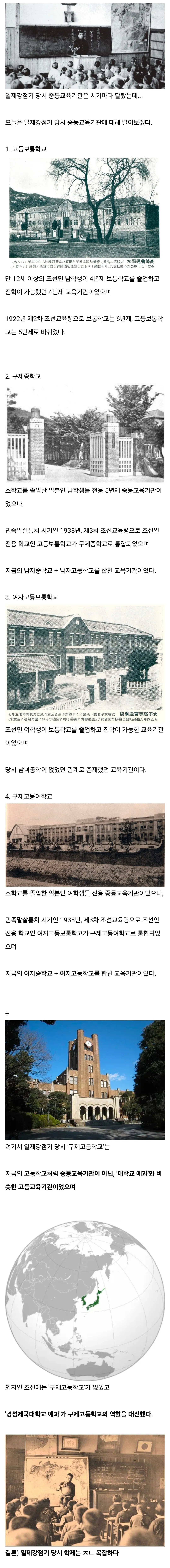 Screenshot_20260930_110158_Chrome.jpg