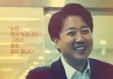 네이버 평점 최상위권 영화