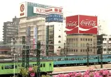 1980년대 일본 동경 바이브 jpg