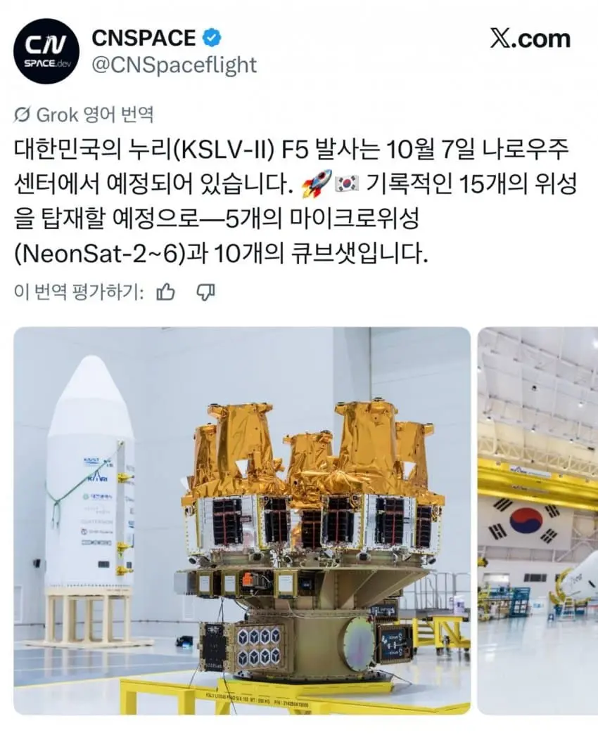 1790910625.jpg