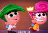 티미의수호천사에서 미국마가들이 긁힌 이유..jpg