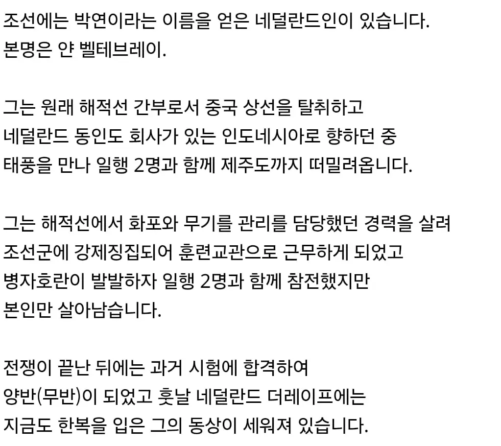 Screenshot_20261002_184415_Chrome.jpg
