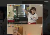 tvN 우주떡집 논란