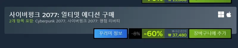 스크린샷 2026-10-02 144205.png