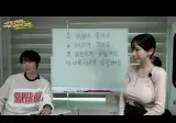 한국어 다시 배우는 중입니다 ㄷㄷㄷ
