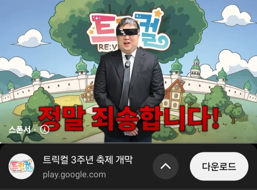 1a0fd6d3caa59b50f.webp