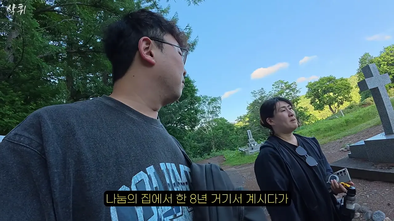 홋카이도 외딴 마을, 일본인들은 왜 강제 노동의 흔적을 지키고 있을까_ 27-37 screenshot.png