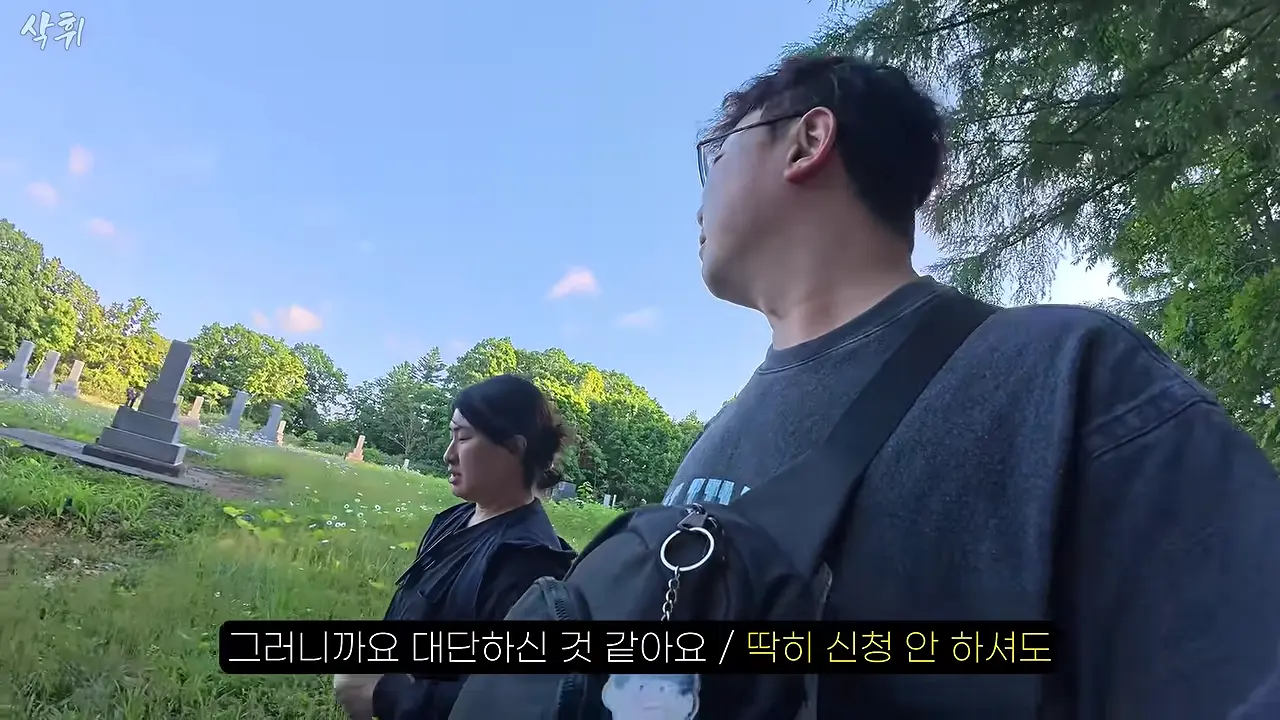 홋카이도 외딴 마을, 일본인들은 왜 강제 노동의 흔적을 지키고 있을까_ 27-24 screenshot.png