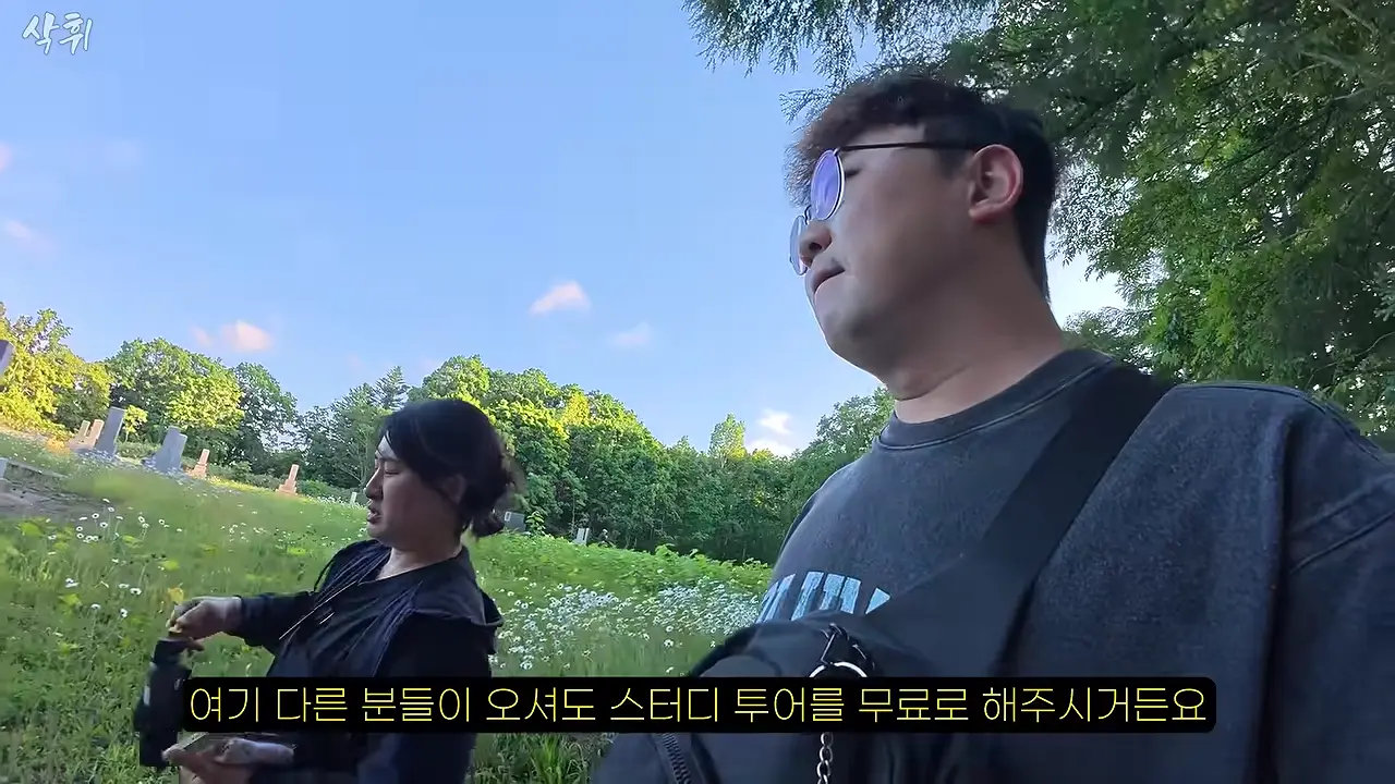 홋카이도 외딴 마을, 일본인들은 왜 강제 노동의 흔적을 지키고 있을까_ 27-22 screenshot.png