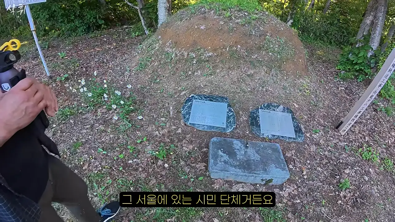 홋카이도 외딴 마을, 일본인들은 왜 강제 노동의 흔적을 지키고 있을까_ 25-38 screenshot.png