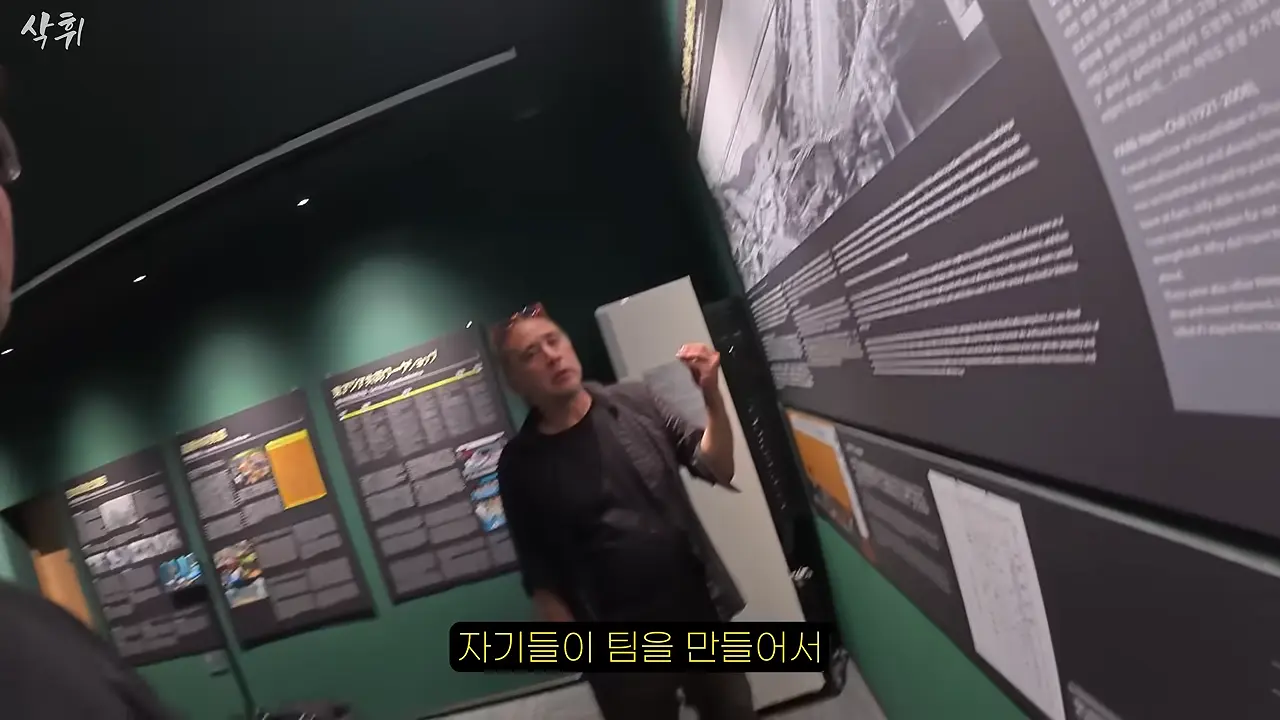 홋카이도 외딴 마을, 일본인들은 왜 강제 노동의 흔적을 지키고 있을까_ 11-42 screenshot.png