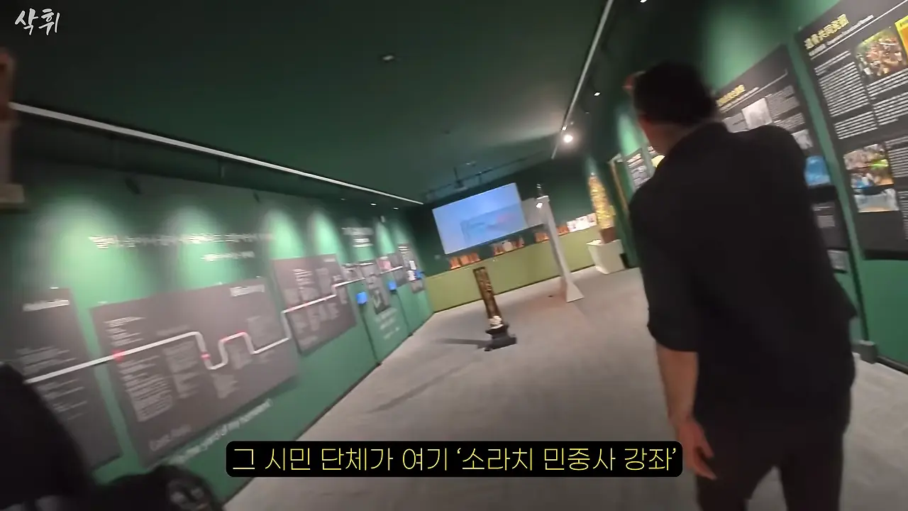 홋카이도 외딴 마을, 일본인들은 왜 강제 노동의 흔적을 지키고 있을까_ 12-15 screenshot.png
