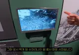 홋카이도에서 강제 노동의 흔적을 지키고 있는 작은 마을