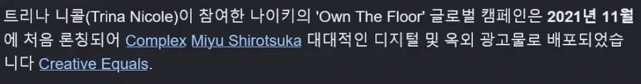 image.png 완전히 망했다는 나이키 주식 근황.....jpg