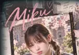 리즈 엔터 테인먼트 새 걸그룹 슈가 데이즈 공개