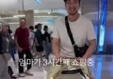 엄마의 쇼핑 3시간으로 아기 실신