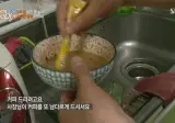 방송에 나온 맛도리 믹스커피 레시피