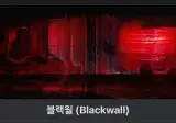 금융권 해킹사태, AI가 방화벽을 전부 뚫은 것으로 밝혀짐