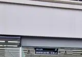 삼성 서비스센터 근황