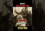 오타쿠들이 만든 역대최고영화