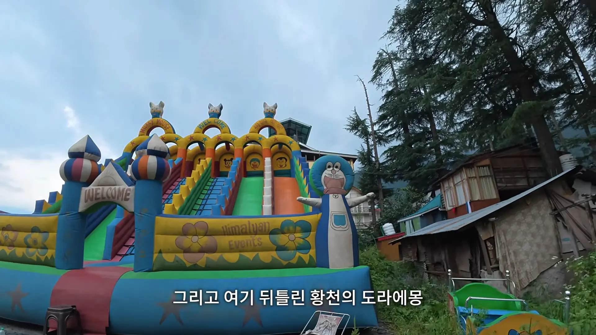해발 2,000m 히말라야 마을에서 하루종일 먹어봤습니다 00-27-57.png