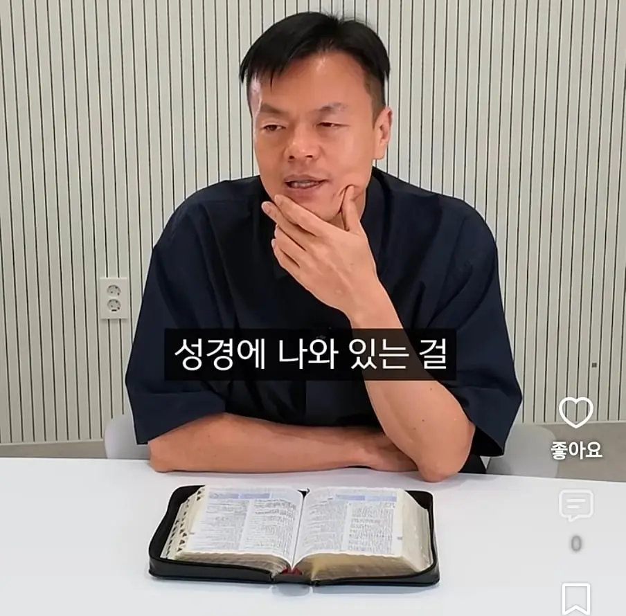 Screenshot_20261003_233234_YouTube.jpg