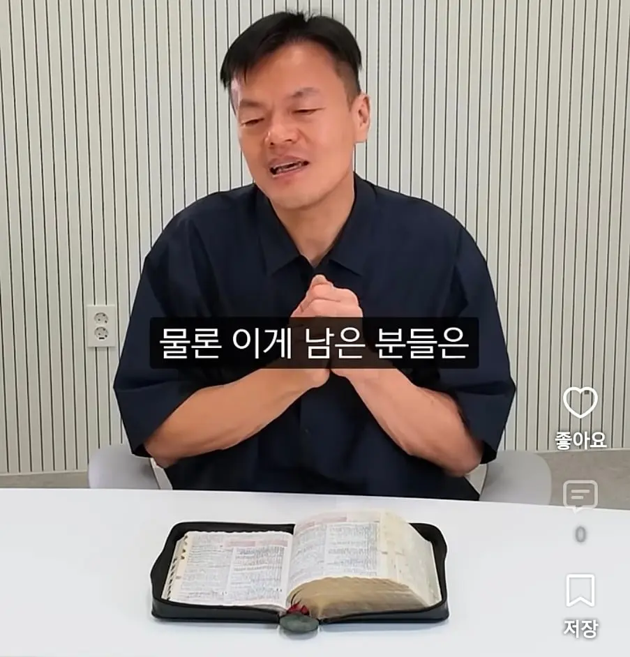Screenshot_20261003_233607_YouTube.jpg