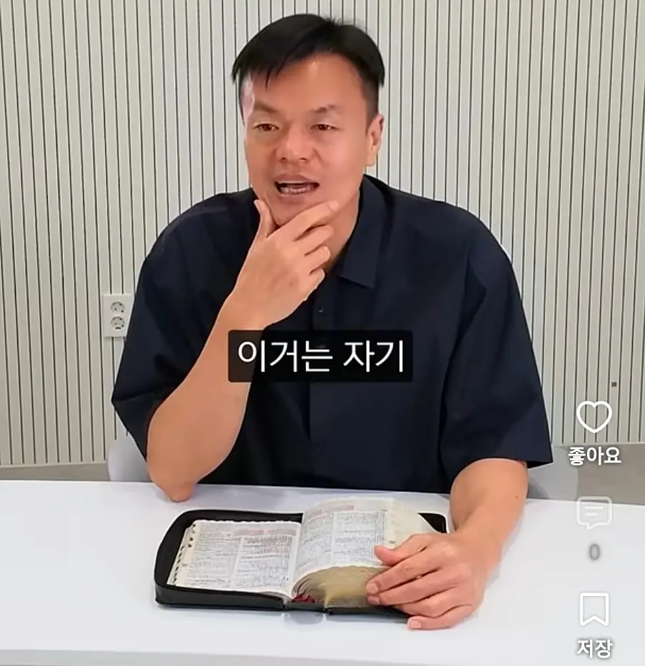 Screenshot_20261003_233724_YouTube.jpg