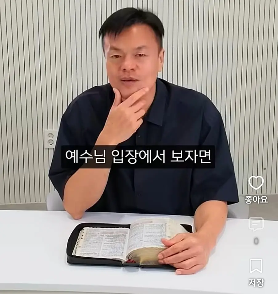 Screenshot_20261003_233714_YouTube.jpg