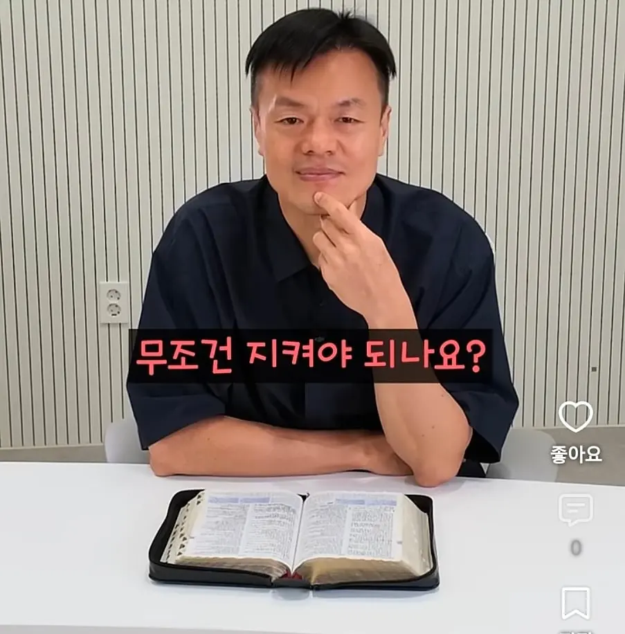 Screenshot_20261003_233214_YouTube.jpg