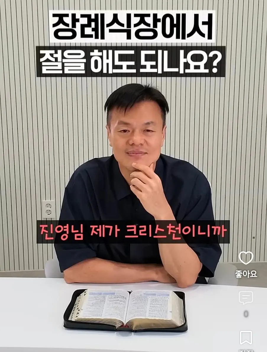 Screenshot_20261003_233128_YouTube.jpg
