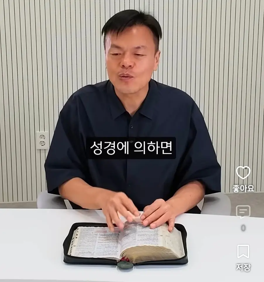 Screenshot_20261003_233528_YouTube.jpg