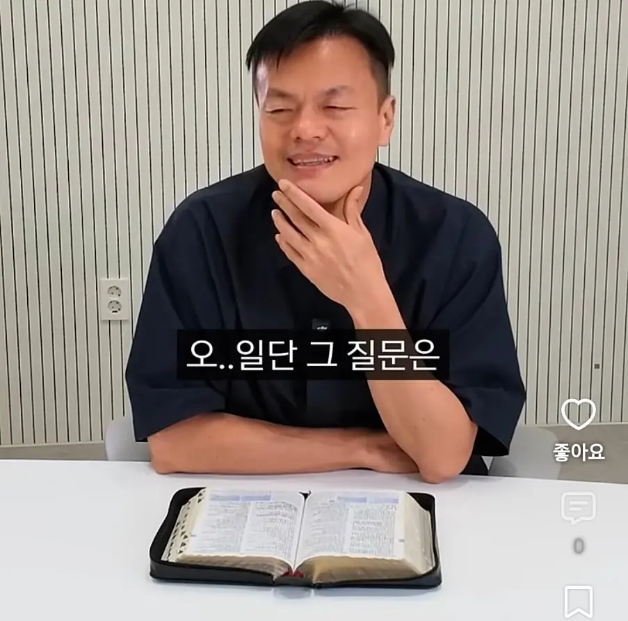 Screenshot_20261003_233224_YouTube.jpg